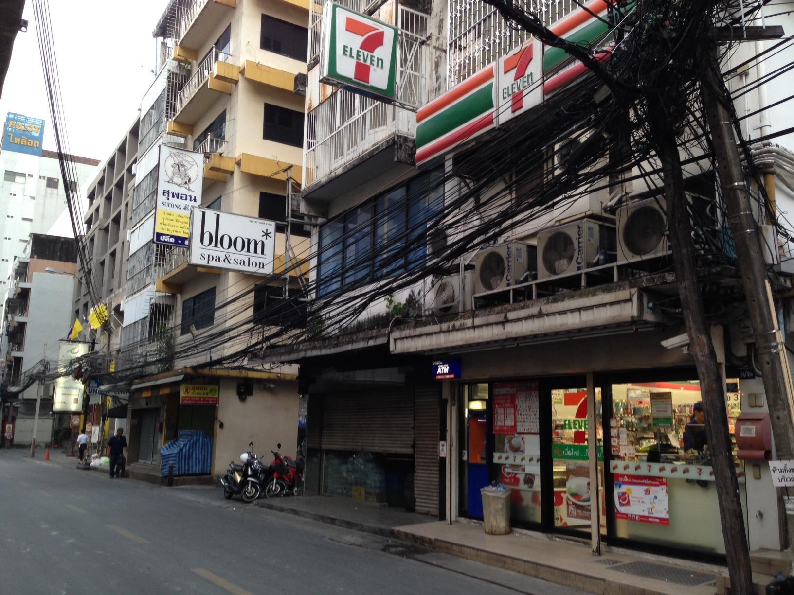 Silom3 * Bangkok