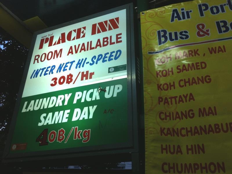 Oyo 938 Place Hotel 2*