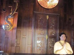 Chang Siam Inn 2*