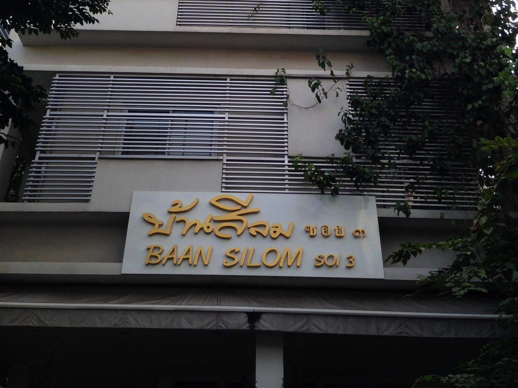 Baansilom Soi 3 Inn