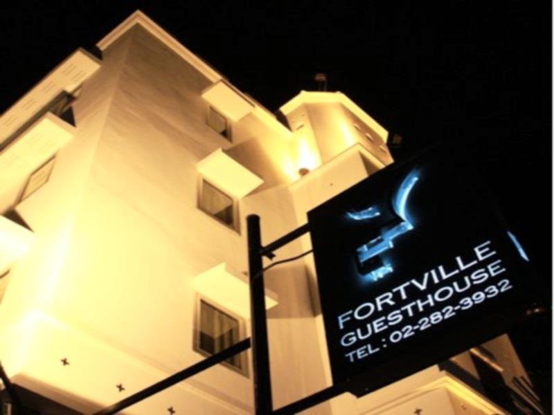 Fortville *