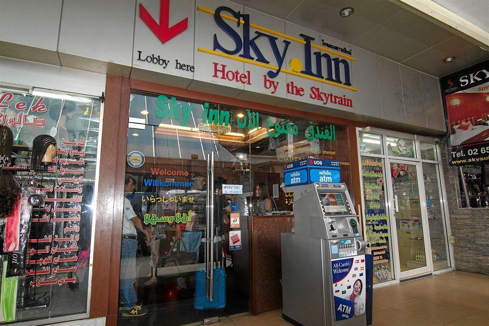 Sky 2 2*