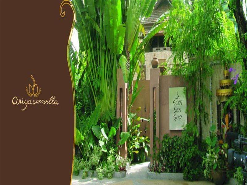 Resor Ariyasom Bangkok