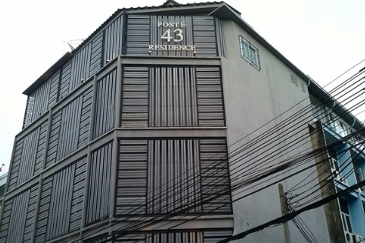Hotel Poste 43 3*