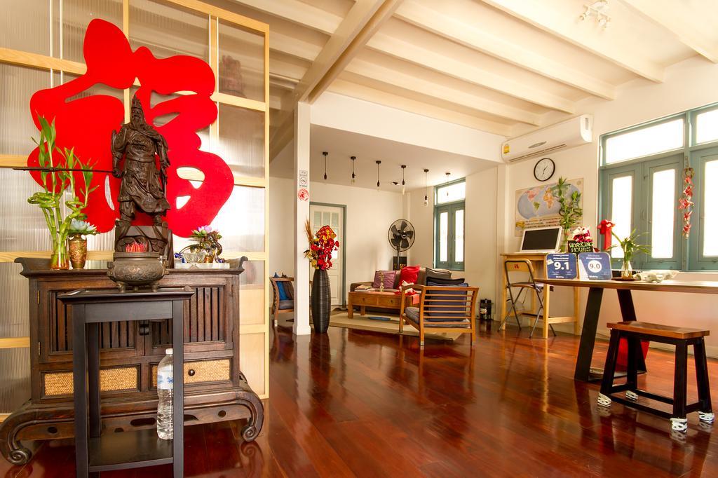 Fu House Bangkok