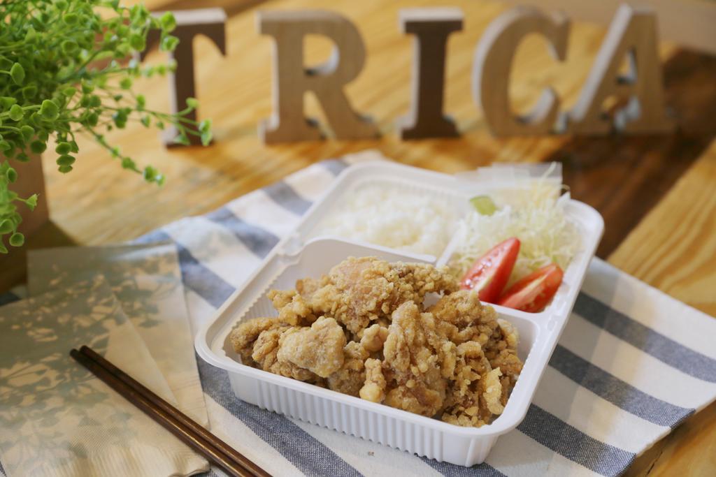 Trica Bangkok