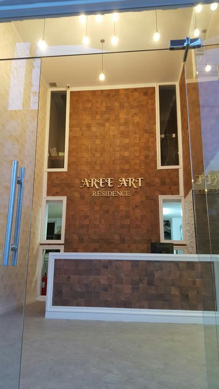 Aree Art