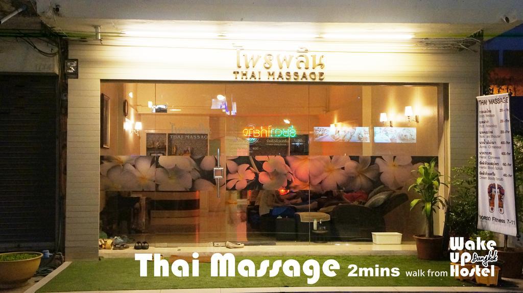 Hostel Wake Up Bangkok