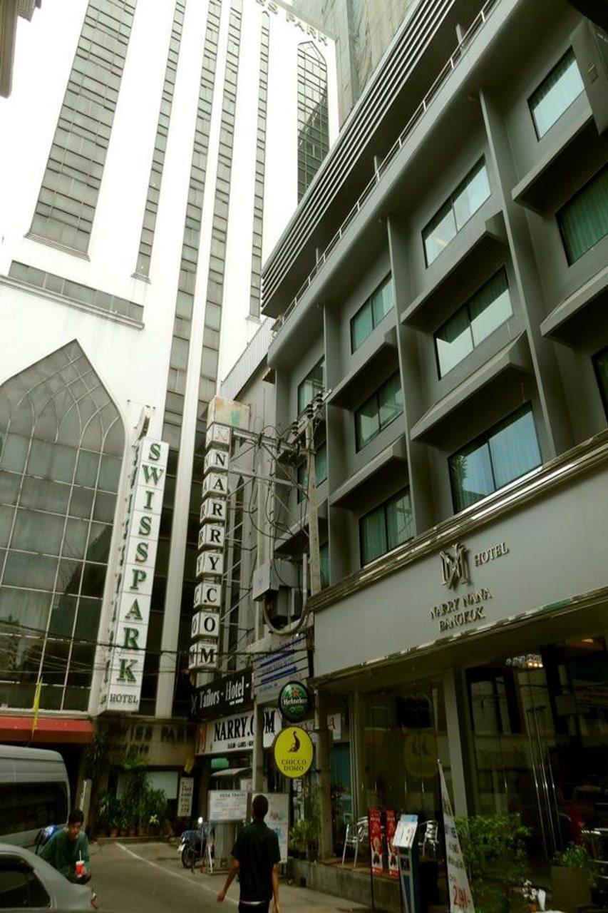 Citin Sukhumvit 11 Nana By Compass Hospitality Bangkok