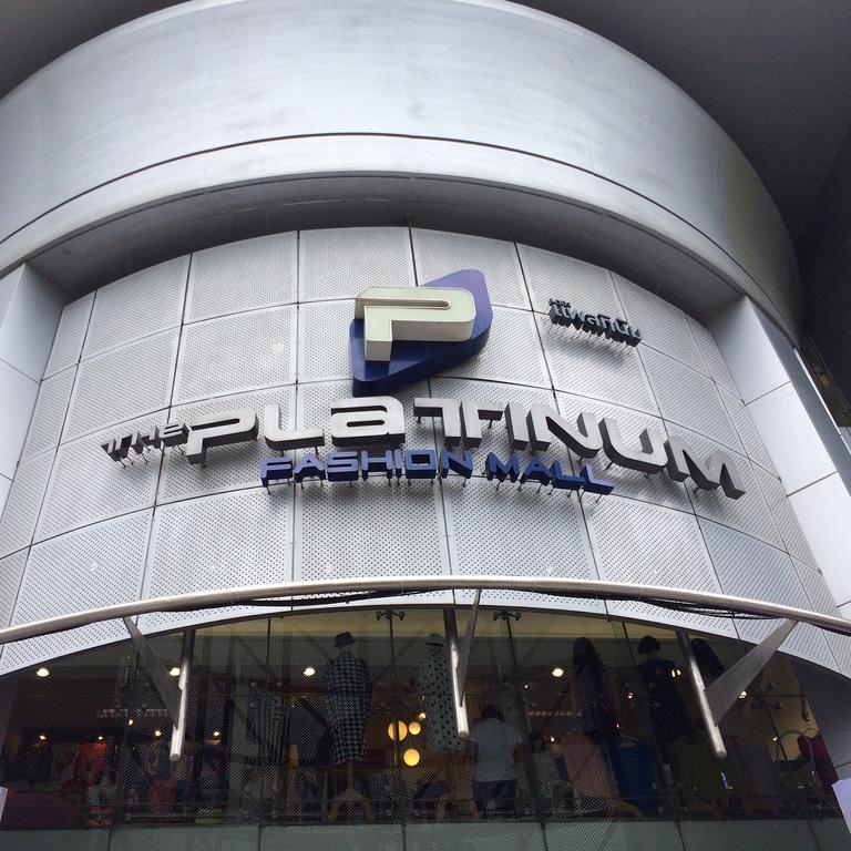 Citin Pratunam By Compass Hospitality Bangkok