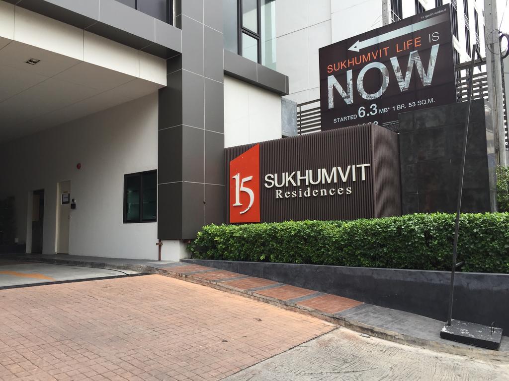 Cozy Studio Walk To Bts Free Wi-Fi Great Location