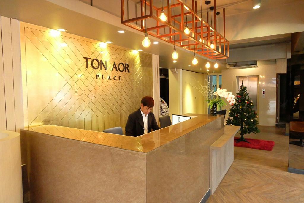 Ton Aor Place