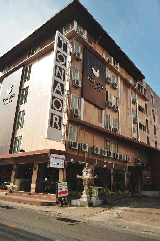Hotel Ton Aor Place Bangkok