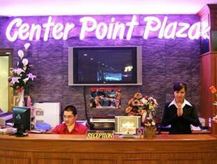 Center Point Plaza Bangkok