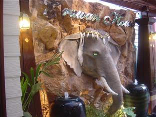 Erawan House 2* Banguecoque