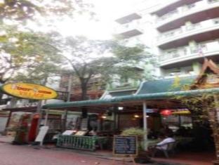 Four Sons Village Hotel Bangkok