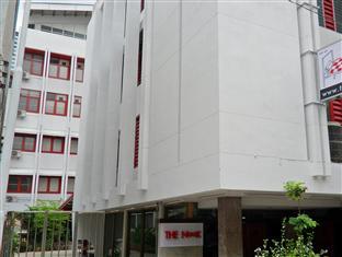 Bed & Breakfast The Nook Pratunam Bangkok