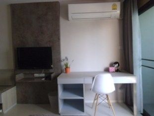 Aparthotel The Present Sathorn
