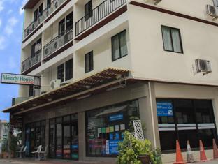 Hotel Wendy House Bangkok
