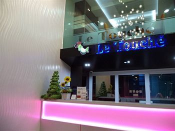 Hotel Le Touche 3*