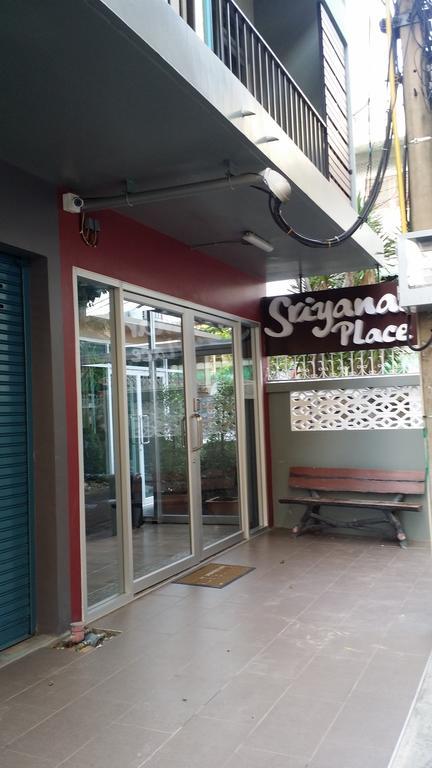 Sriyanar Place *