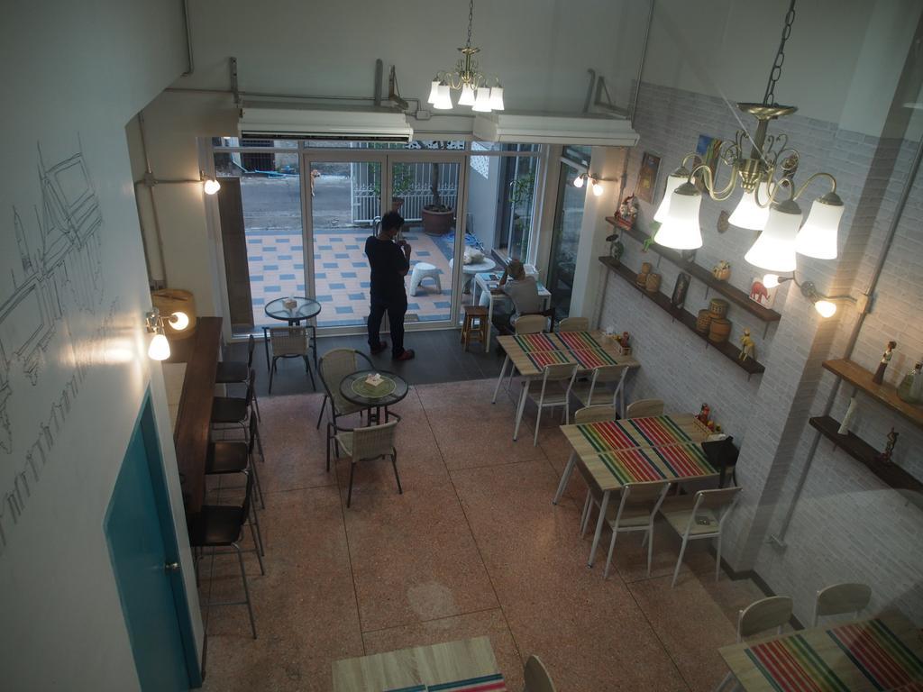 Sriyanar Place Banguecoque