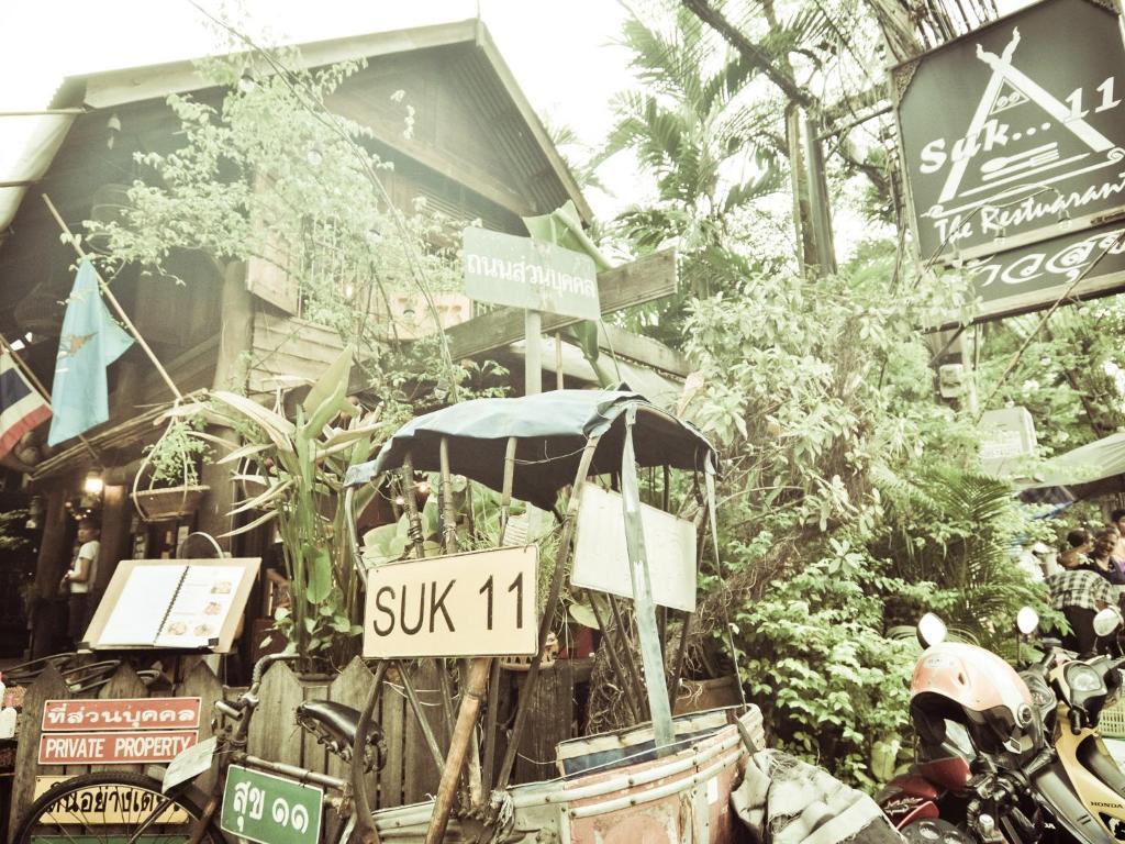 Guest house Suk11
