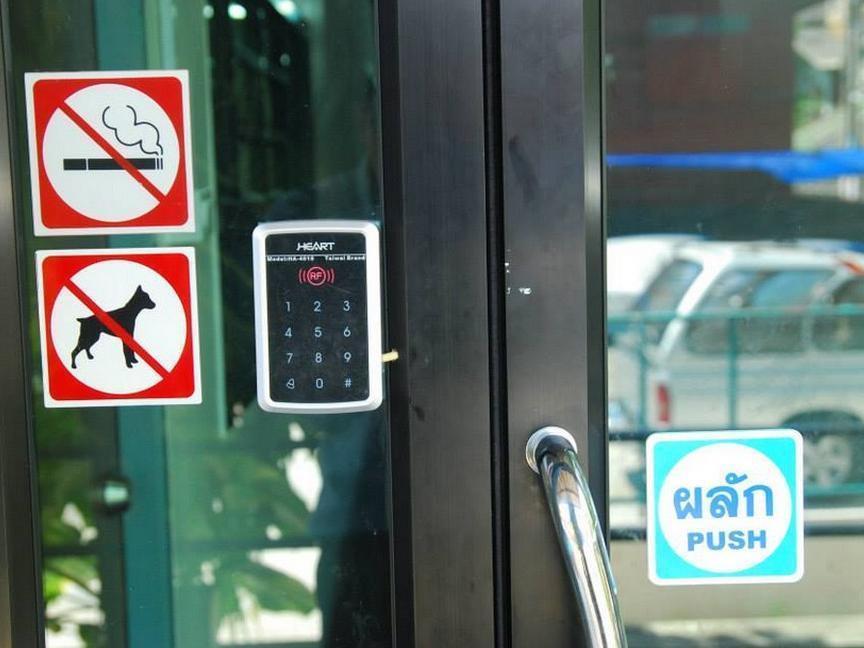 Riski Bangkok-noi - Wasit Banguecoque