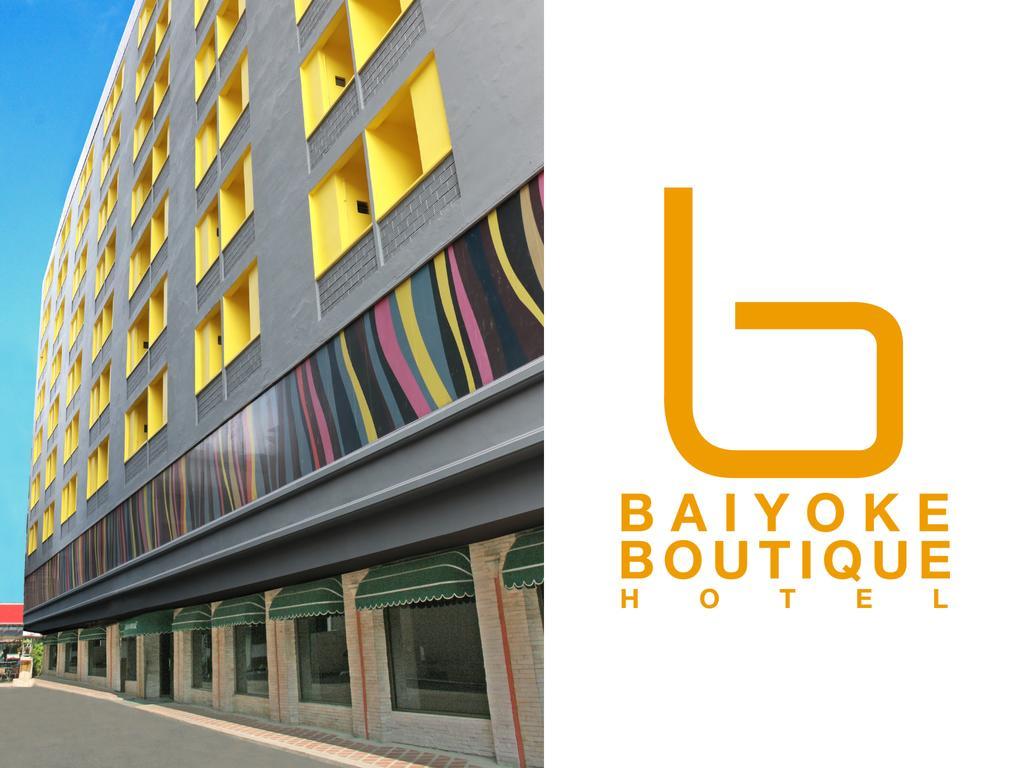 Baiyoke Boutique Bangkok