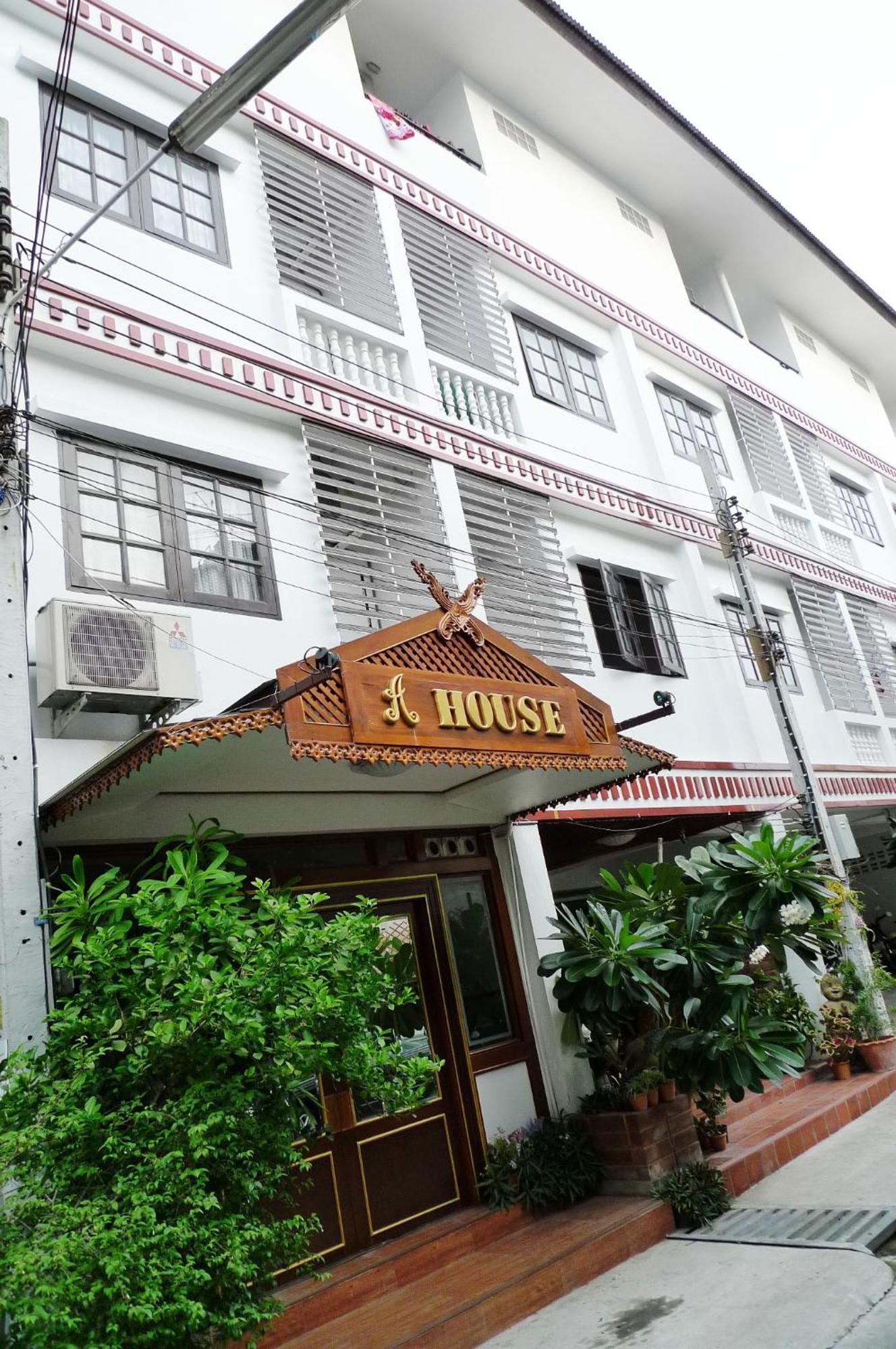 A House Boutique Rumah tetamu *