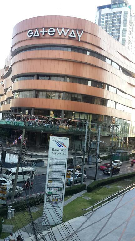 De Sky Sukhumvit Ekkamai Hotel 3*