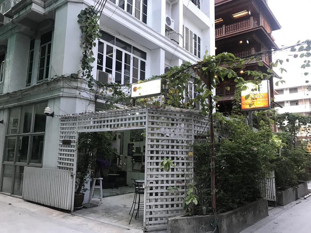 Oriental Smile Bed & Breakfast 2*