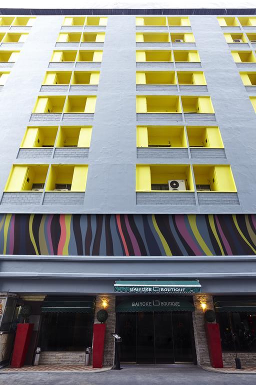 Baiyoke Boutique Hotel 3*