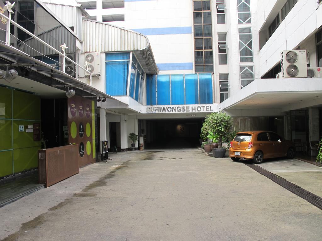 Hotel Suriwongse Bangkok