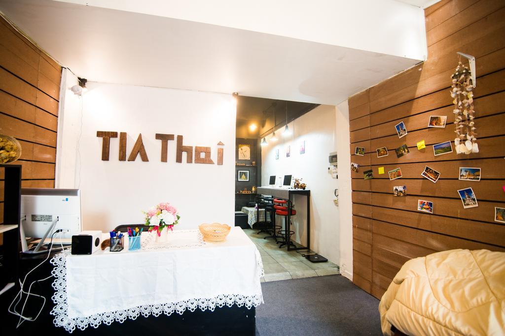 Guest house Tia Thai *