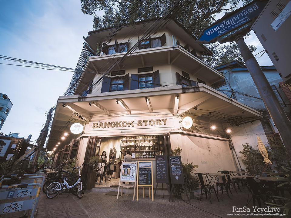Hostel Bangkok Story Hostel