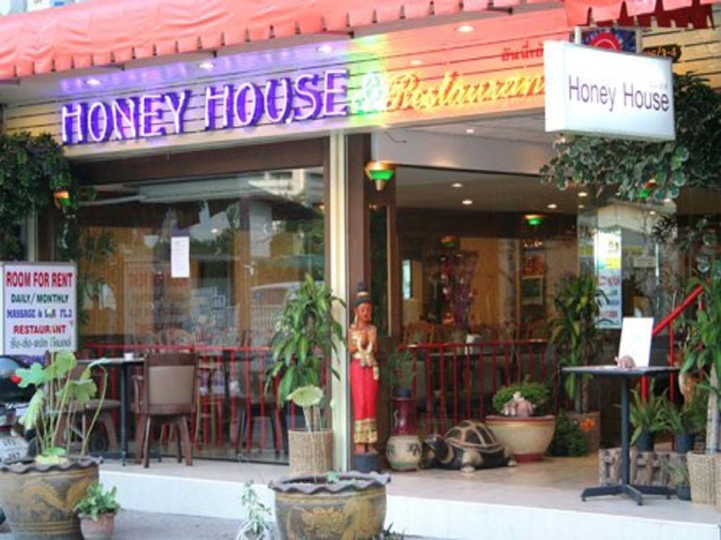 Asrama Honey House 2 *