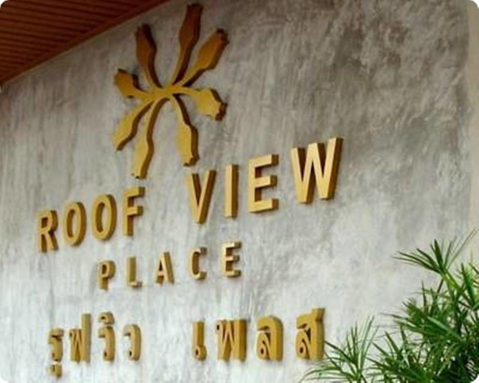 Roof View Place 3* Bangkok
