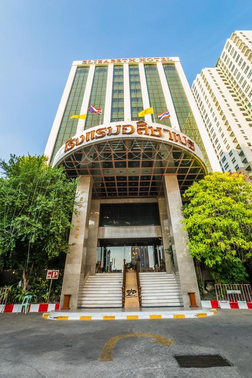 Elizabeth 3* Bangkok