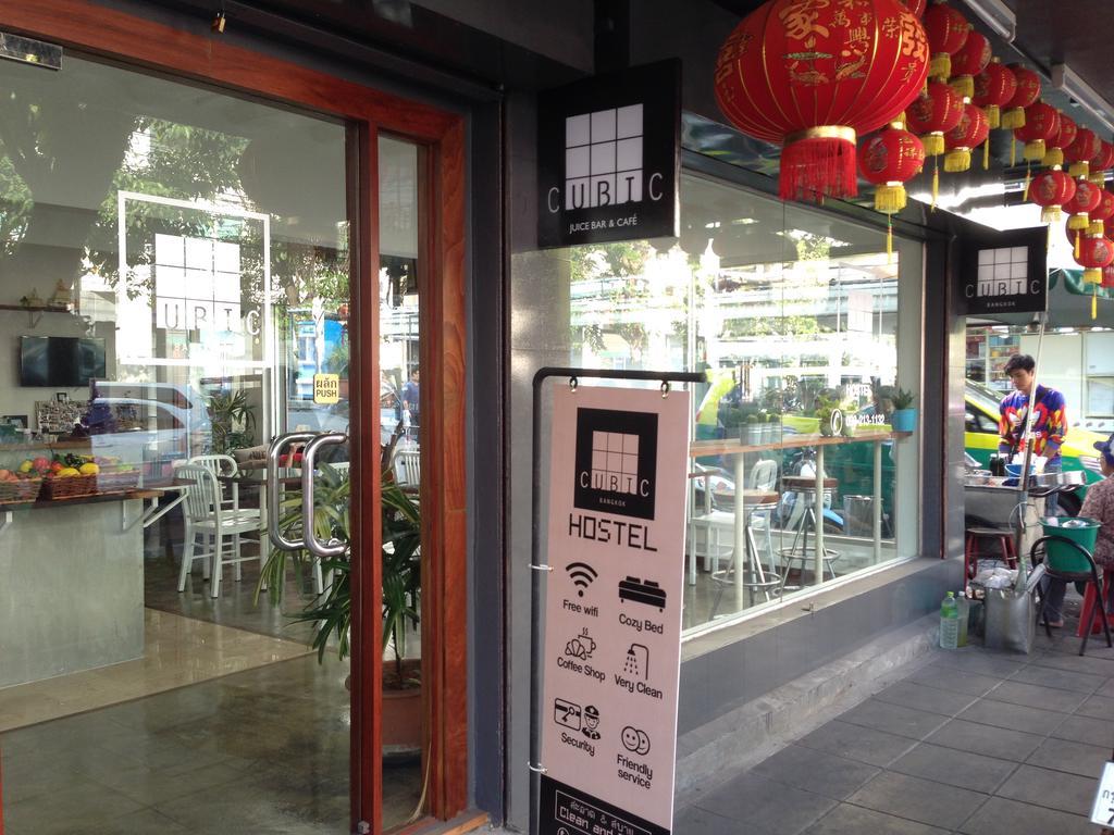 Cubic Hostel