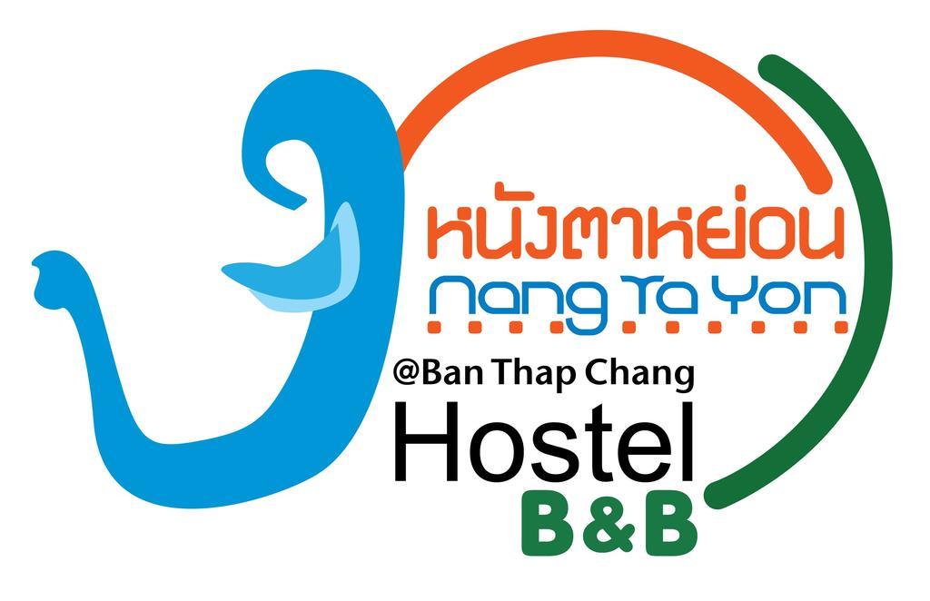 Nty Near Suvarnabhumi Airport Asrama