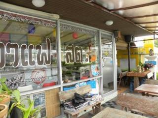 Hotel Oyo 376 Ok Airport Bangkok