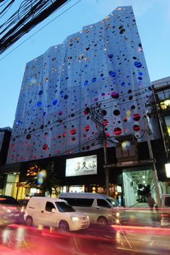The Raya Surawong 3* Banguecoque