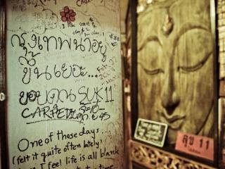 Suk11 Guest house Bangkok