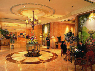 The Royal City 4* Bangkok