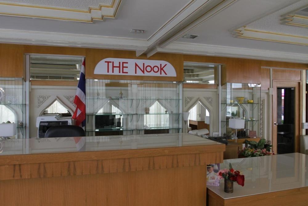 The Nook Pratunam Bed & Breakfast