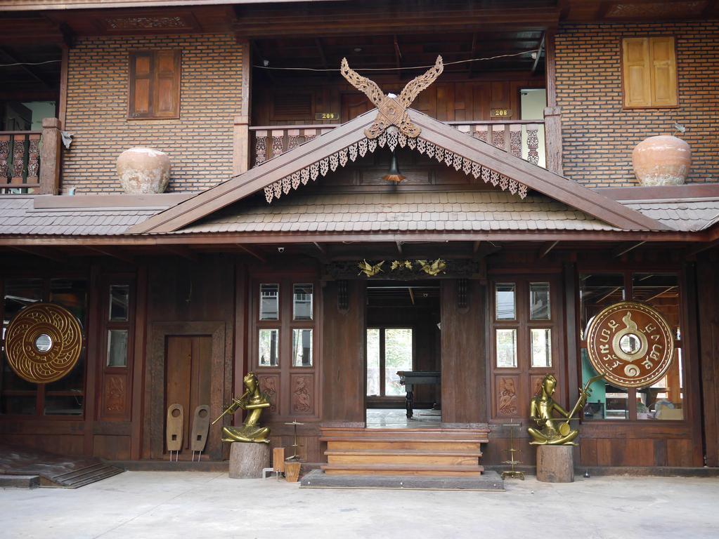 True Siam Rangnam Bangkok