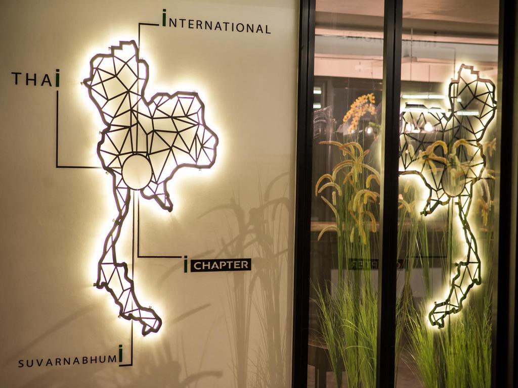 Ichapter Suvarnabhumi Hotel 5*