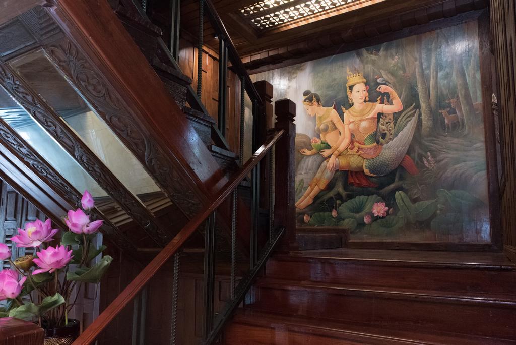 Hotel True Siam Rangnam