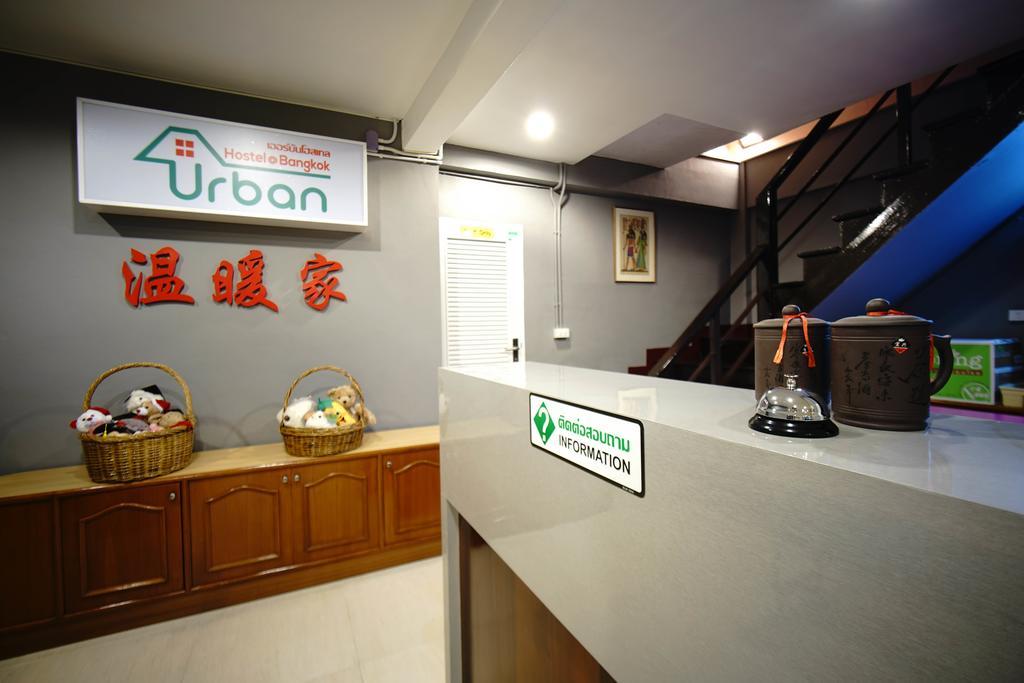 Urban Albergue
